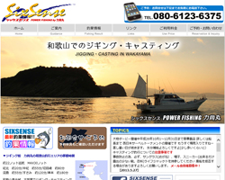 WMOD